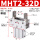 MHT2-32D肘节型