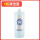 【X1全系】蓝风铃清洁液1L*1瓶