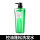 控油洗发水绿瓶