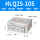 XC-HLQ25-10-S