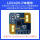 LD2420单模块串口IO电平输出