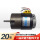 Z130D750-24A1(24V/750W)