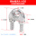 M26(卡26mm绳子)