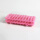 粉色/单个带硅胶垫