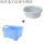 蓝色移动水槽+双层沥水篮