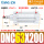 DNC63200PPVA