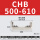 桥式镗刀CBH500-600