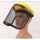 黄顶钢丝网面罩半盔 一套