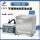 DZS-10不锈钢蒸馏水器