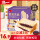 营养早餐➤紫米吐司面包 1kg