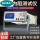 ZX5562S-N(定制请联系客服)