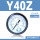 Y-40Z 1.0Mpa(1/8螺纹)