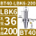 BT40-LBK6-200