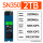 SN350 2TB