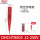 DHCHT8003数显验电笔 12-250V
