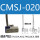 CMSJ-020