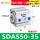 SDAS5035