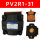 PV2R1-31-F-R(泵芯高品质油泵)