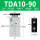 TDA10-90带磁