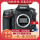 尼康Nikon D800E(d800e单机)