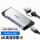 USB/Type-C 1080采集卡