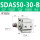 SDAS50-30-B带磁