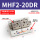 常规MHF2-20DR