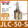 金色 JLC-50-S平头带磁