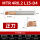 MTR4R0.2L15-D4（3支）