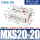 MXS20-20