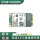 mini-PCIe 4G模块 (ME909S-