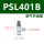 PSL401B4厘管1分牙进气节流