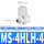 MS-4HLH-4
