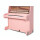 98cm 61键 粉色 UP95E儿童钢琴