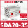SDA20-35