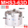 三爪气缸MHS3-63D高品质