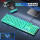 绿色键盘+桌垫