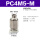 PC4M5-M