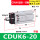 CDUK6-20
