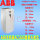 ABB ACS580-01-363A-4轻200k