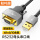 USB2.0AM TO DB9F连接线QS5319