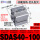 SDAS40-100