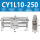 SR-CY1L10-250
