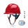 A3F红色 抽拉帽衬