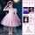9135粉色裙纯棉(送一条灯带)+发