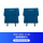 极氪 X (五座)座椅防踢垫2片【氮蓝】