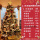 2.1米金装圣诞树 带灯带装饰