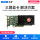 GT740 2HDMI 2GB 刀锋版