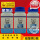 聚恒达CP硫酸铜500g*3瓶(蓝色)