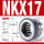 NKX17(无外罩)